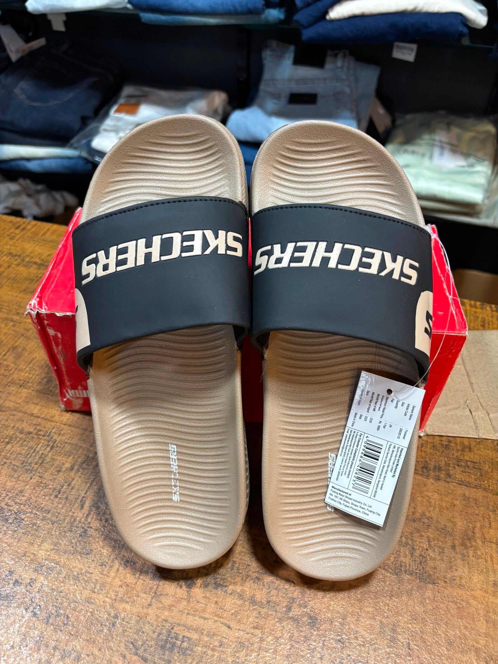SKECHERS BLACK BROWN SLIDES - Image 2
